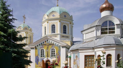 крым
